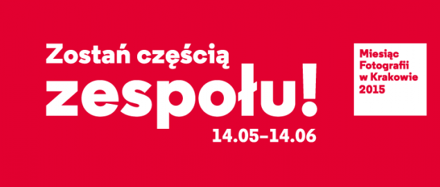 Become part of our team!