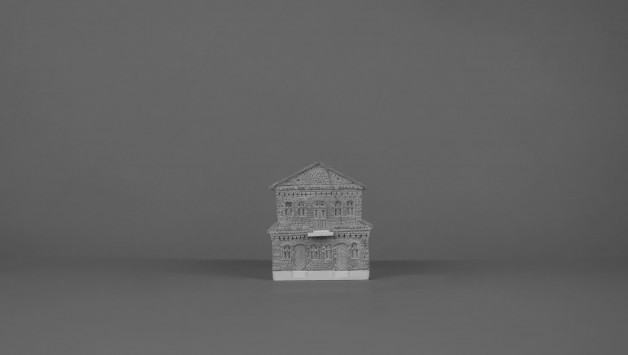  Indrė Šerpytytė, Gintaras Česonis  | 16.05.2015